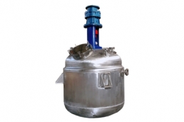 Steam Heating Reaction Kettle