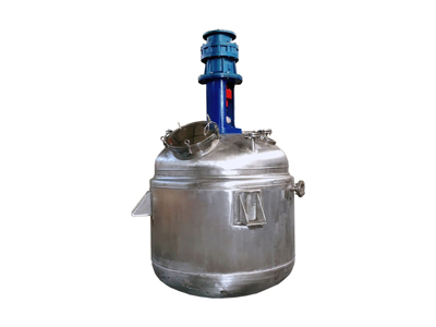 Steam Heating Reaction Kettle