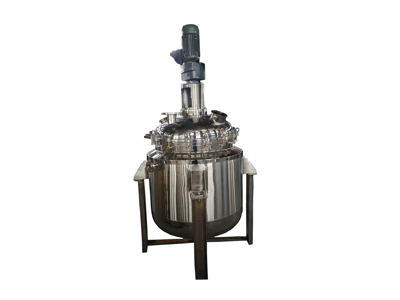 Multifunctional Dispersing Kettle
